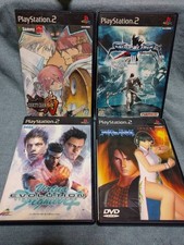 Soulcalibur III, Dead or Alie 2, irtua Fighter 4 Evolution, Guilty Gear Isuka,