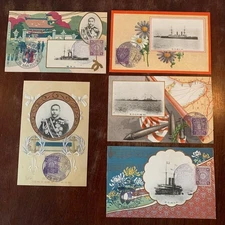Prewar Meiji Warship 5 Art Prints, Vintage Naval Illustration Set, Used ZZ6