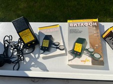 VITAFON Vibroacoustic Apparaat voor Gezondheidstherapie Getest Werken Exc