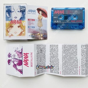 Nana Soundtrack | eBay