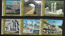 UN Scott #Vienna 352A-F, Singles 2004 Complete Set FVF MNH
