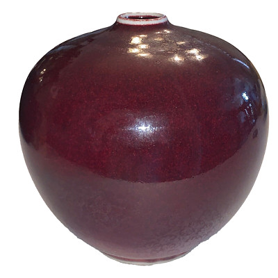SIGNED CLIFF LEE STUDIO ART POTTERY RICH BURGUNDY WINE WEED VASE  5'' x 5''