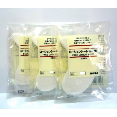 ×３　MUJI Face Lotion Sheets  10 pairs 20 3set  Eye Care Type  Made in Japan　無印