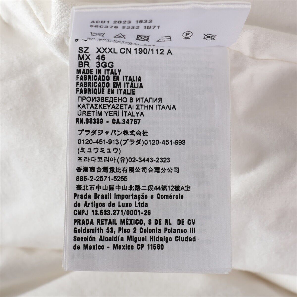 Prada 23 years Polyester Down jacket XXXL Men's White SGC376 Prada 23 years Polyester Down jacket XXXL Men's White SGC376
