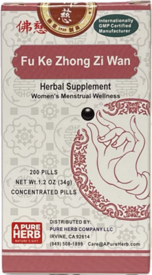 Fu Ke Zhong Zi Wan 妇科种子丸 Herbal Supplement - 200 Pills 妇科种子丸兰州佛慈中华老字号