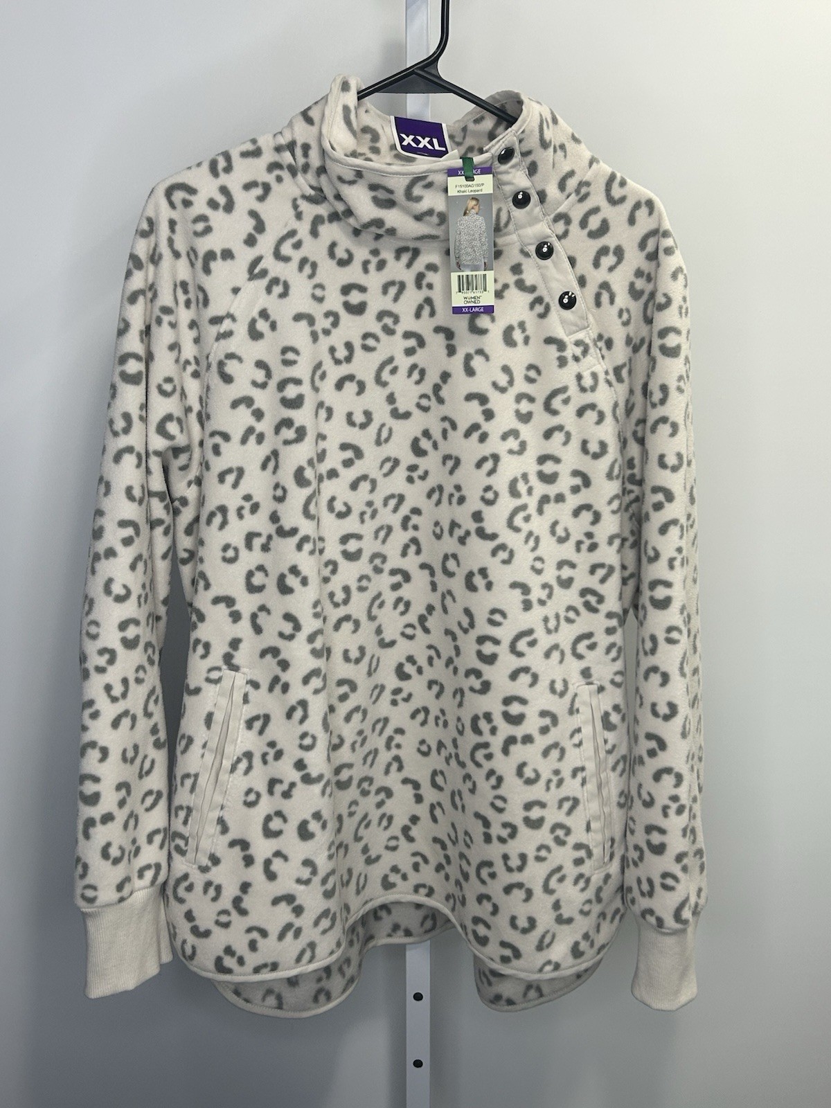 Women's Beige/black Leopard Mock Neck Sweatshirt, Size Xxl. 