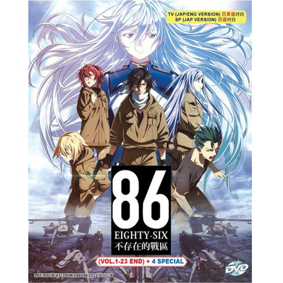 DVD Anime 86 Eighty Six (Part 1+2) Complete Series (1-23 End) +4 Special English