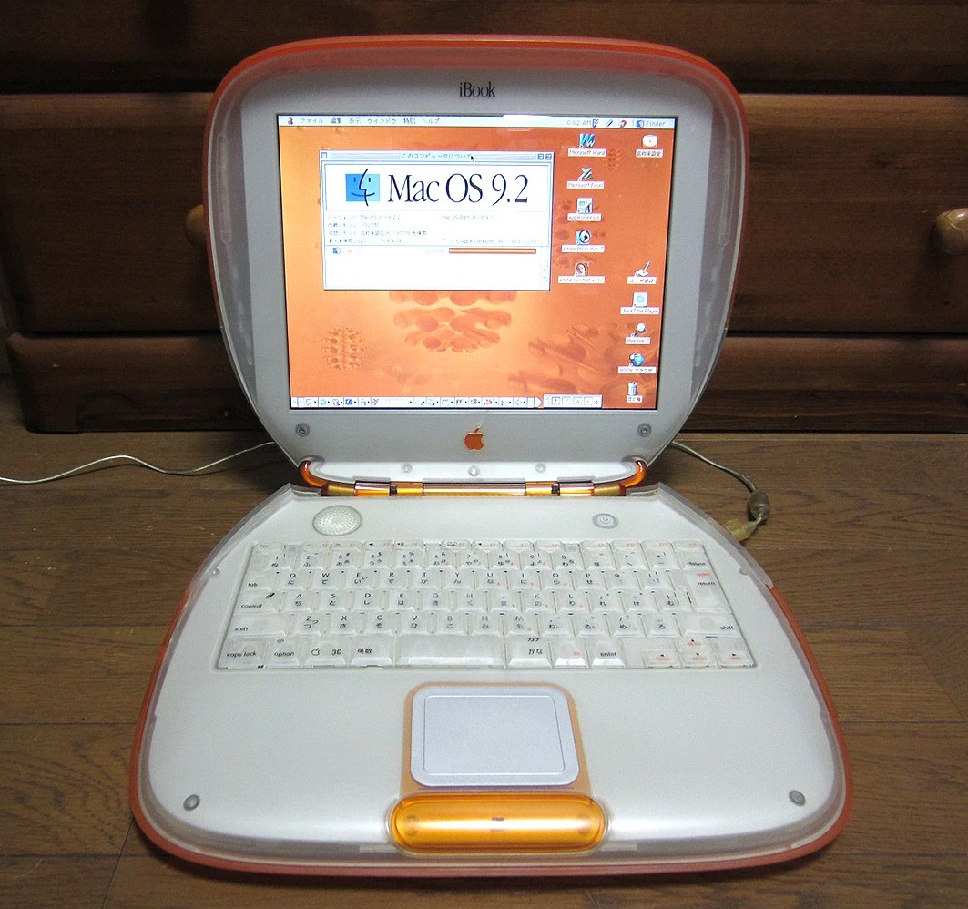 Ibook G3 Clamshell for sale - eBay