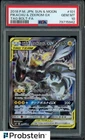 2018 Pokemon Japanese SM Tag Bolt #101 FA Pikachu & Zekrom GX PSA 10 GEM MINT