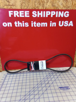RoadMax High Cord V-Belt 17495AP