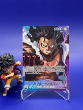 Monkey.D.Luffy [Alternate Art] OP11-040 Prices | One Piece Fist of