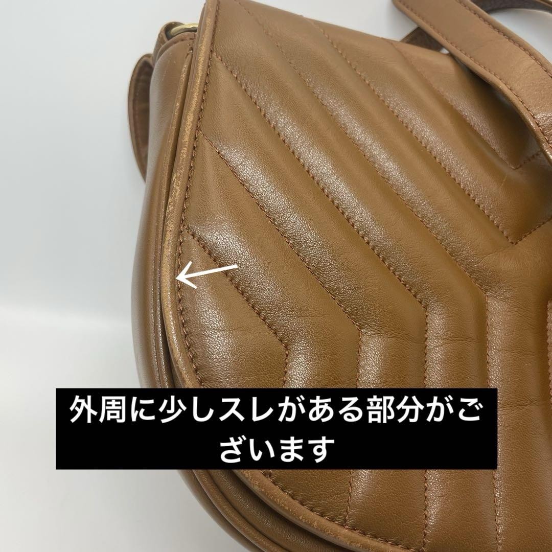 Borsa a tracolla Yves Saint Laurent in pelle marrone di lusso originale dal Giappone Ra