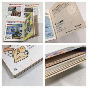 DL3177 Transformers The Headmasters Nintendo Famicom Disk Japan