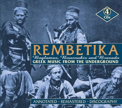 Rembetika - Greek Music - Various Artists New Sealed CD Rock Mint