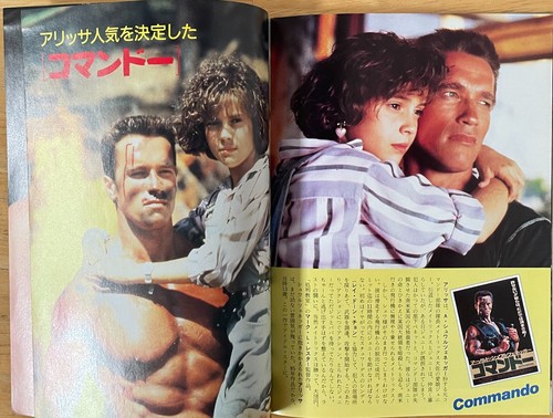 ALYSSA MILANO 1988 Japan Picture Booklet Magazin Buch - Bild 4 von 11