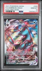Pokemon Card Umbreon Vmax 095/203 PSA 10 Evolving Skies