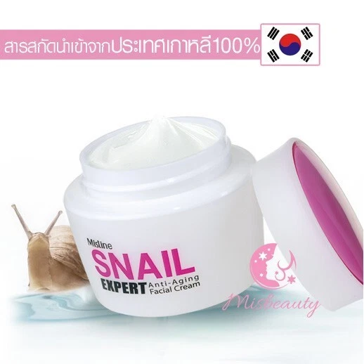 40 G. Mistine Snail Expert Anti-Aging Cream Foto 3 de 4