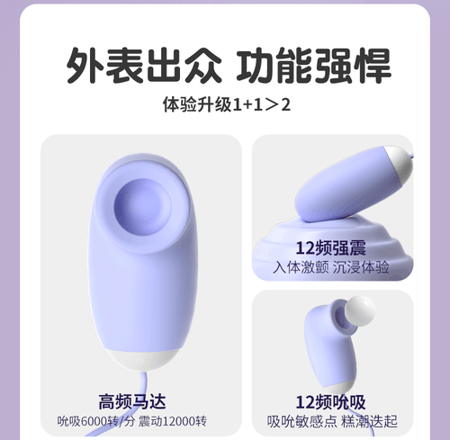 2 in 1 Klitoris Sauger Vibrator Für Sie Lecken Vibratoren Nippel G-punkt Massage - Bild 9 von 9