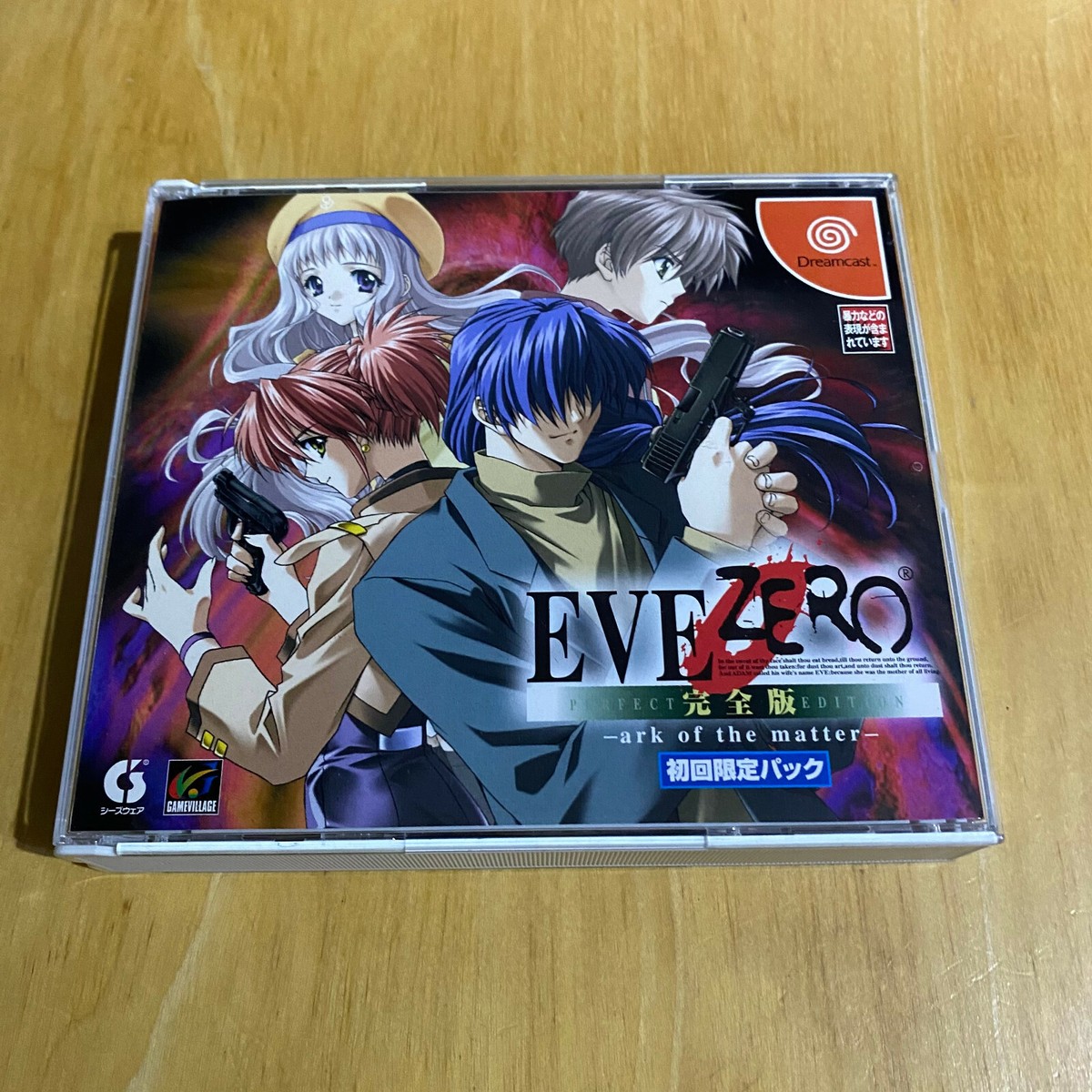 その他 EVE ZERO: Perfect Edition - Dreamcast JAPANESE Sega Dreamcast NTSC J - Eve Zero Ark of the Matter