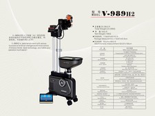  LATE 2020 Y T 989H2 AI voice control ping pong table tennis robot ball machine