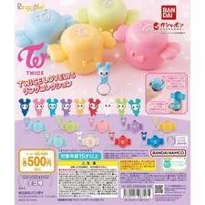 BANDAI Ringcolle TWICE LOVELYS Ring Collection 9 Types Complete Set capsule toy