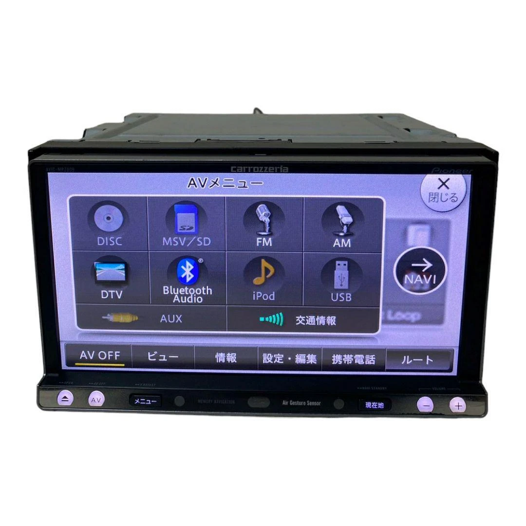 AVIC-MRZ009-2012 AVIC-MRZ009-2012