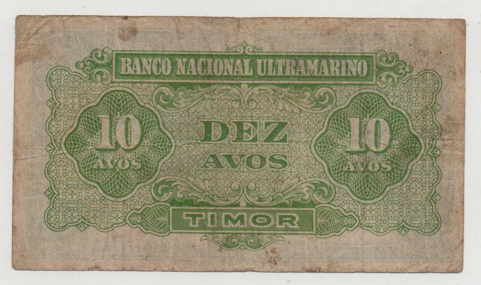 TIMOR PORTUGAL 10 AVOS 1940 PICK 13 LOOK SCANS - Image 2 of 2