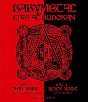 Blu-ray「LIVE　AT　BUDOKAN～RED　NIGHT　＆　BLAC 815sAKN1VKL._UF1000,1000_QL80_.jpg