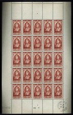 1944-FEUILLE ENTIERE NEUVE DE 25 TIMBRES **/CELEBRITES-J.B.COLBERT-STAMP-YV.616