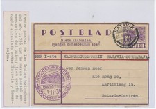 NIEDERLANDISCH-INDIEN 1936 befördert m dem ersten NACHT-EXPRESS-ZUG von BATAVIA