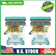 2 Pack Purina Tidy Cats Free  Clean Clumping Multi Cat Litter, Unscented, 35 lb