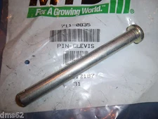 NEW YARD MACHINE SHREDDER / CHIPPER PIN FITS MANY BRANDS 711-0835 OEM