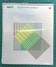 Apple IIe 80 Column Text Card Manual - New and Sealed