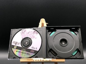 Doukyuusei 2 (Classmate 2) (Sega Saturn,1997) from japan