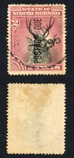 North Borneo SGD2 2c Black and lake M/M Post Due Cat 24 Pounds