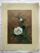 黄金古风日本版画| eBay
