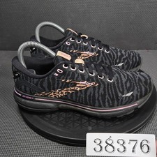 Brooks Ghost 15 Shoes Womens Size 7 Black Mes...