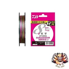 NEW Daiwa UVF Kouga DuraSensor X8+Si2 PE Line 1.5 300m 5 Colors with Color