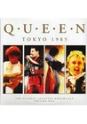 Queen - Tokyo 1985 Volume 1 The Classic Japanese Broadcast Vinyl Record 2 Lp New