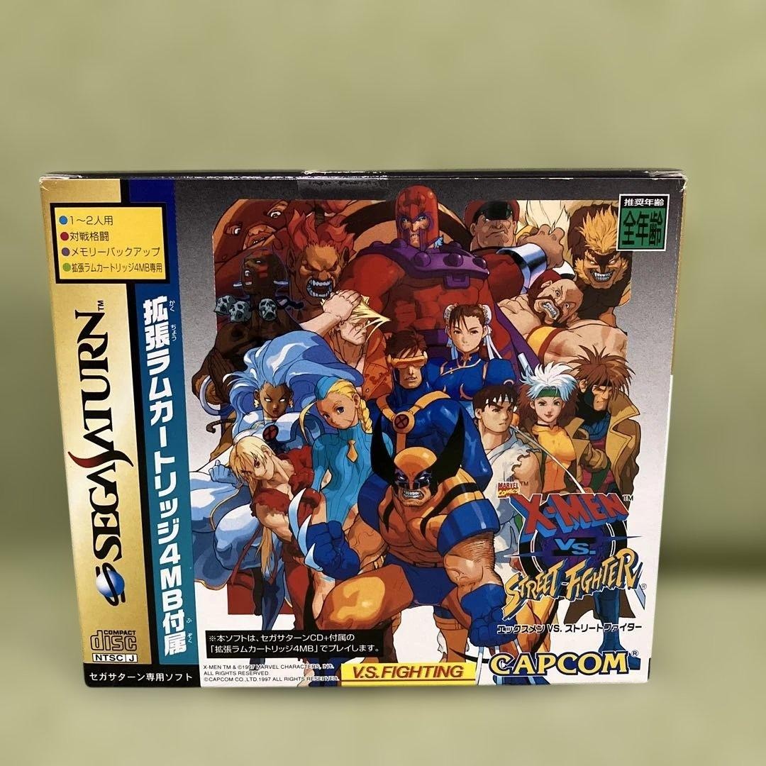 Capcom X-Men vs Street Fighter Sega Saturn 4MB RAM Cartridge