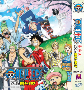 Anime One Piece Box 28 Vol 4 907 Dvd English Subtitle Region All Free Anime Ebay Anime One Piece Box 28 Vol 4 907 Dvd English Subtitle Region All Free Anime Ebay