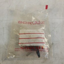 Sorvall 17182 Centrifuge Rotor Blade Blender Mixer Wheel Spin