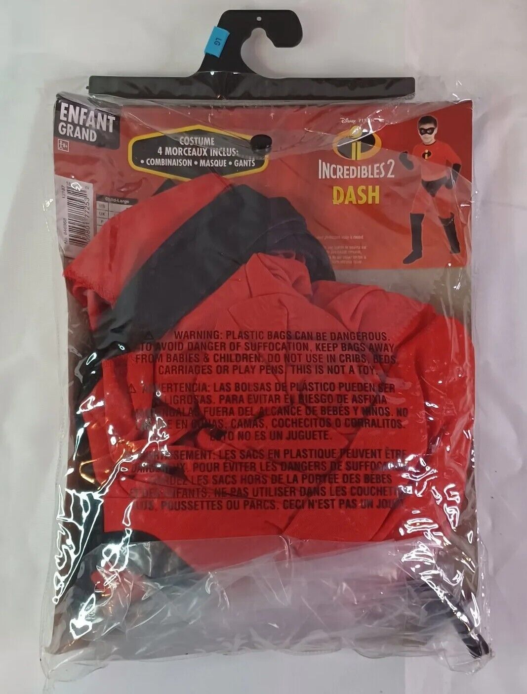 Disney Pixar The Incredibles Dash Halloween Costume C Gem Disney Pixar The Incredibles Dash Halloween Costume C Gem