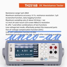 1Pcs New For TH2516B Tester DC Low Resistance Tester