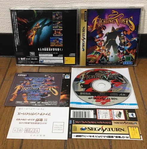 Sega Saturn * FIGHTING VIPERS * Japan SPINE REG NEAR MINT VG