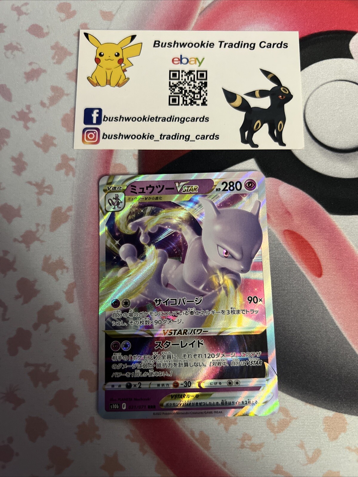 Japanese Mewtwo VSTAR 031/071 s10b Pokémon GO Triple Rare Holo Pokémon 2022 NM