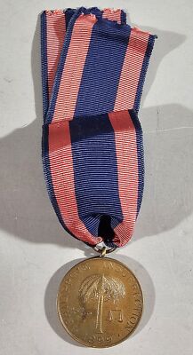 ORIGINAL NUMBERED PHILIPPINE INSURRECTION CAMPAIGN MEDAL NO. 7573, 1899