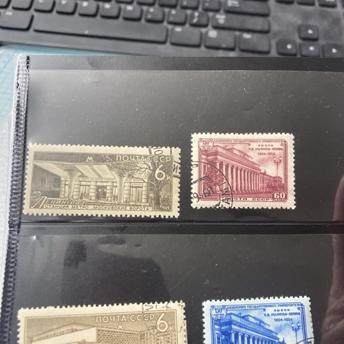 13 Vtg. Architecture USSR Stamps, 1954-1987, MHR. Nice Mixed Lot- LOOK- A DEAL! - Picture 3 of 12