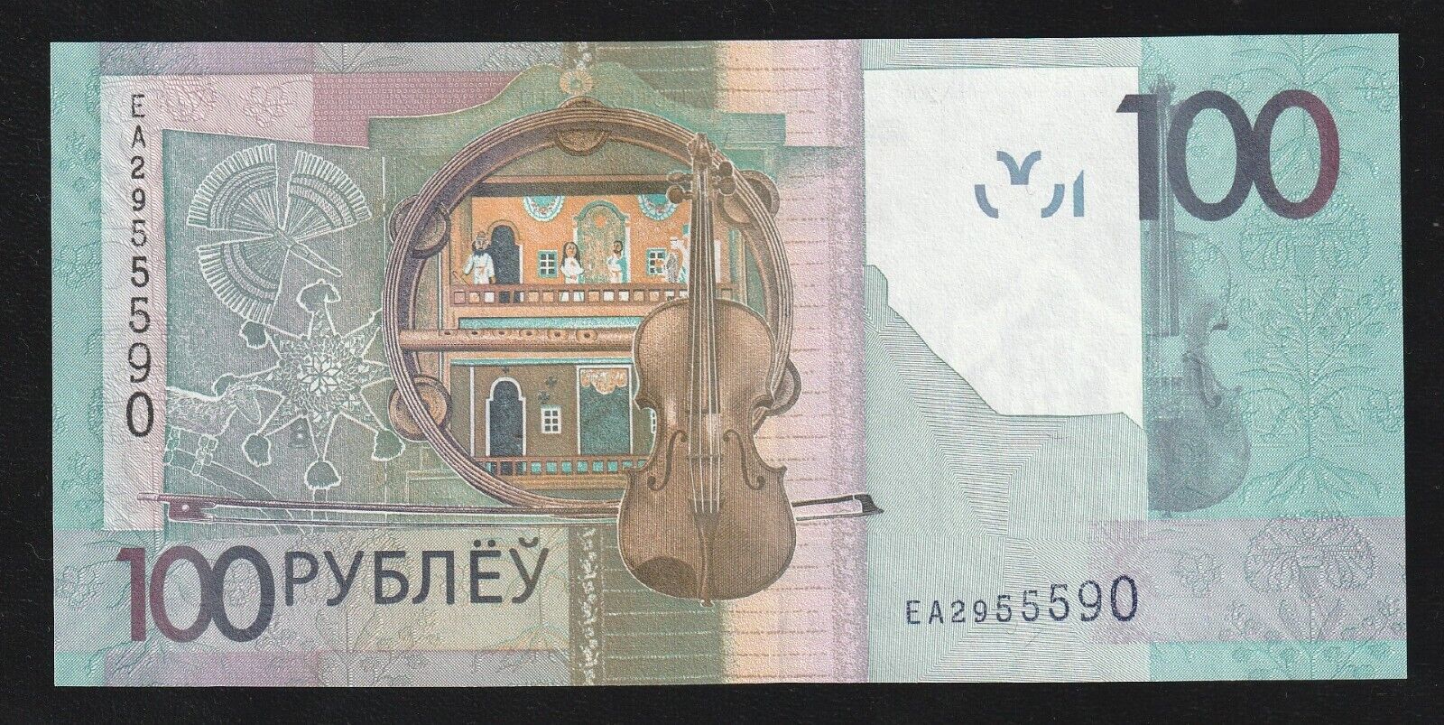 Foto 2 di 2