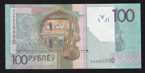 Bielorussia 100 Rubli 2022 P 41 b UNC * - Foto 2 di 2